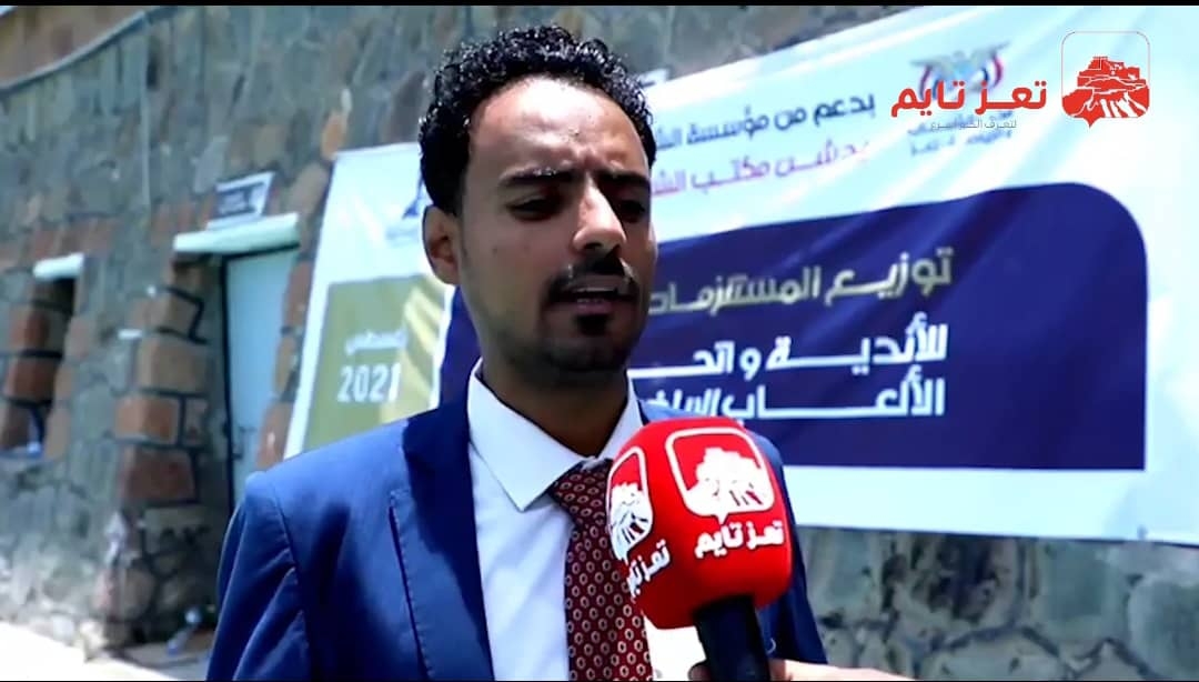 مدير مكتب الشباب والرياضة في تعز يتحدث لـ تعز تايم عن مشكلات القطاع الرياضي في المحافظة