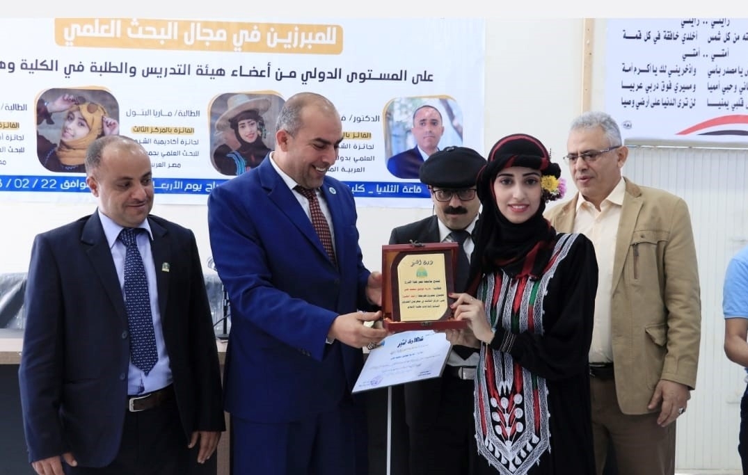 تكريم مراسلة تعز تايم "ماريا البتول" الحاصلة على المركز الثالث عربيًا في مسابقة مشاريع التخرج