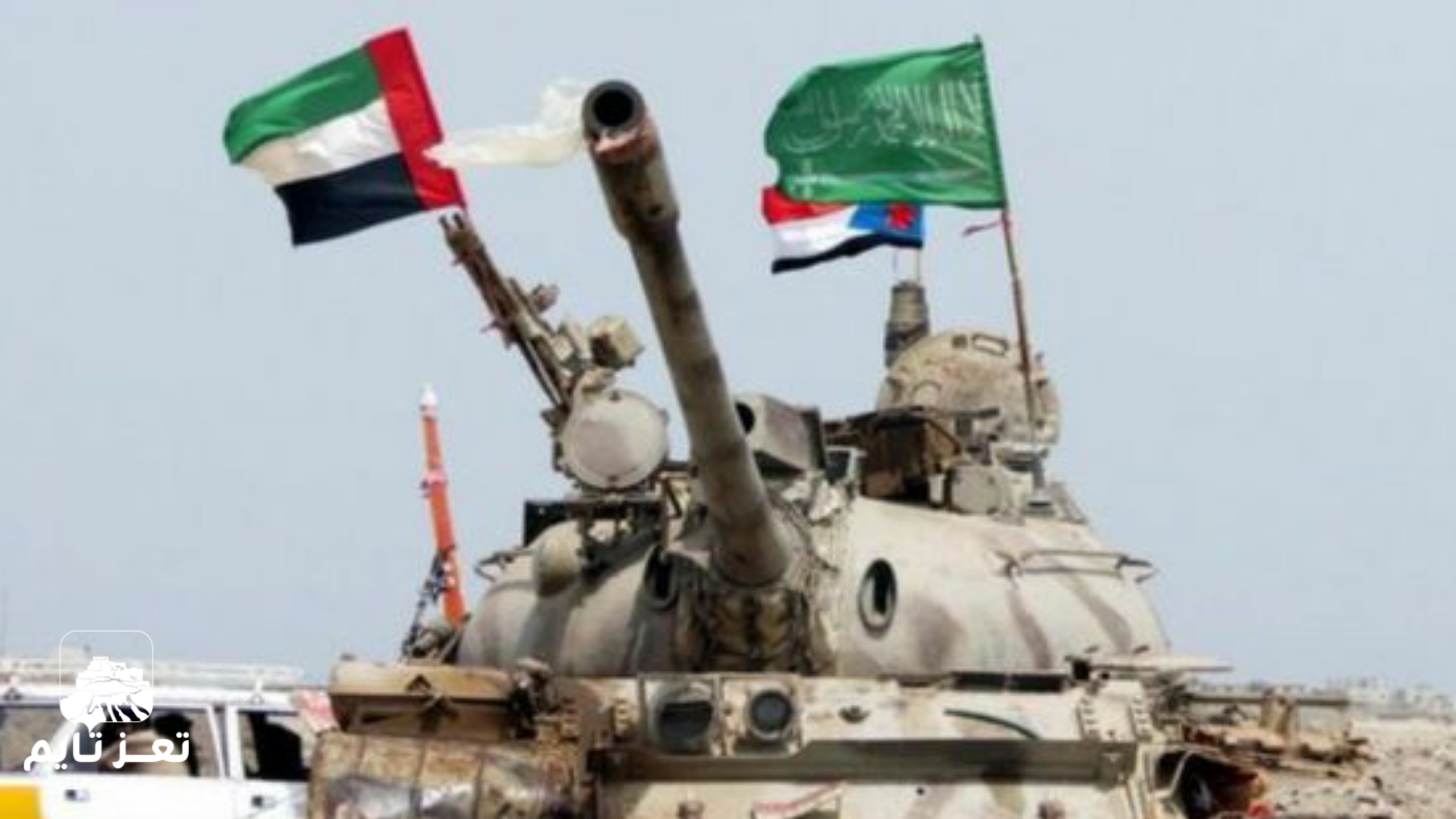 صحافة أجنبية: السعودية تتفاوض على اتفاق يسمح لها بالانسحاب من اليمن
