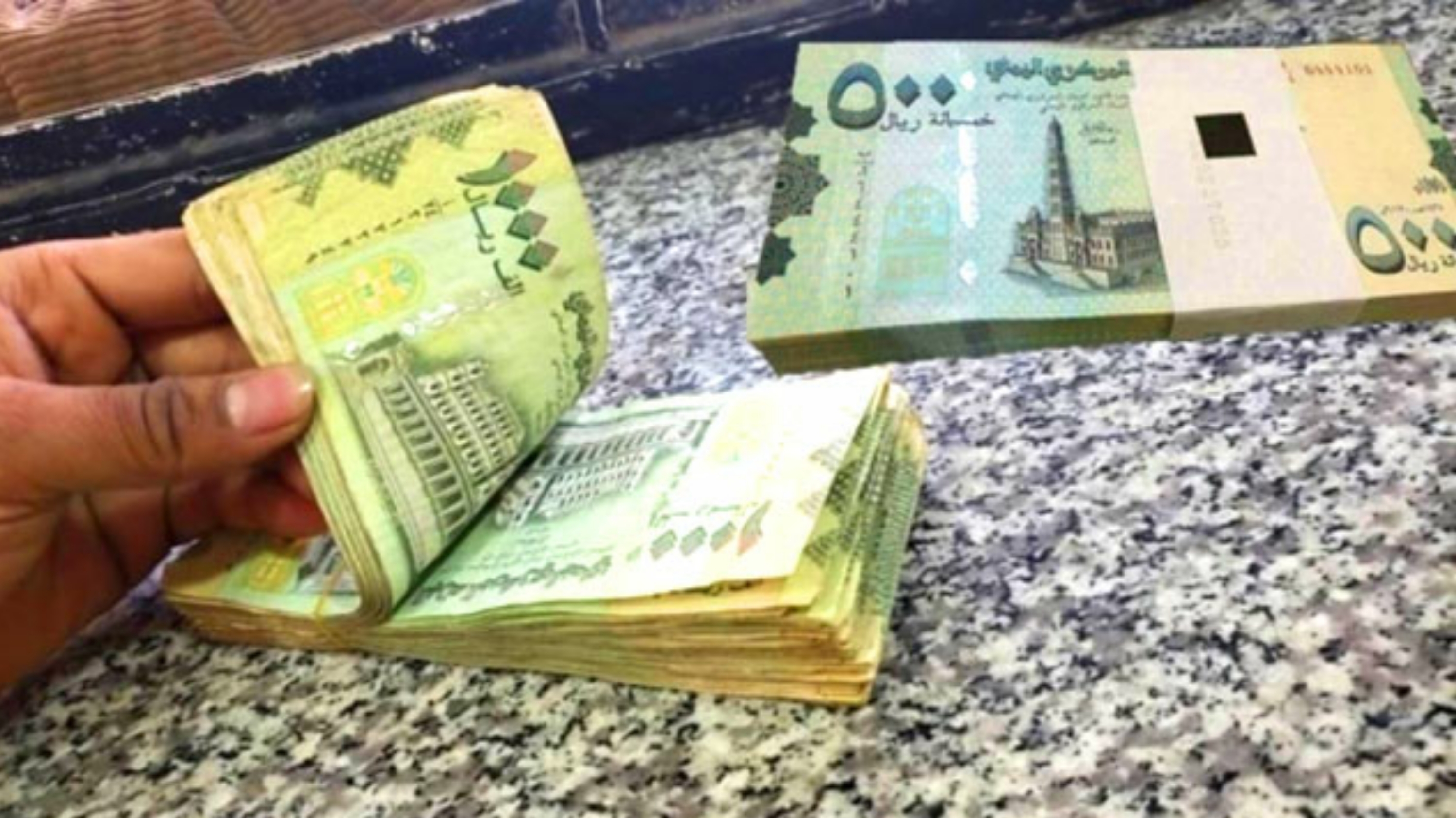 تحليل: الوديعة السعودية توفر دعم "مؤقت" للاقتصاد اليمني