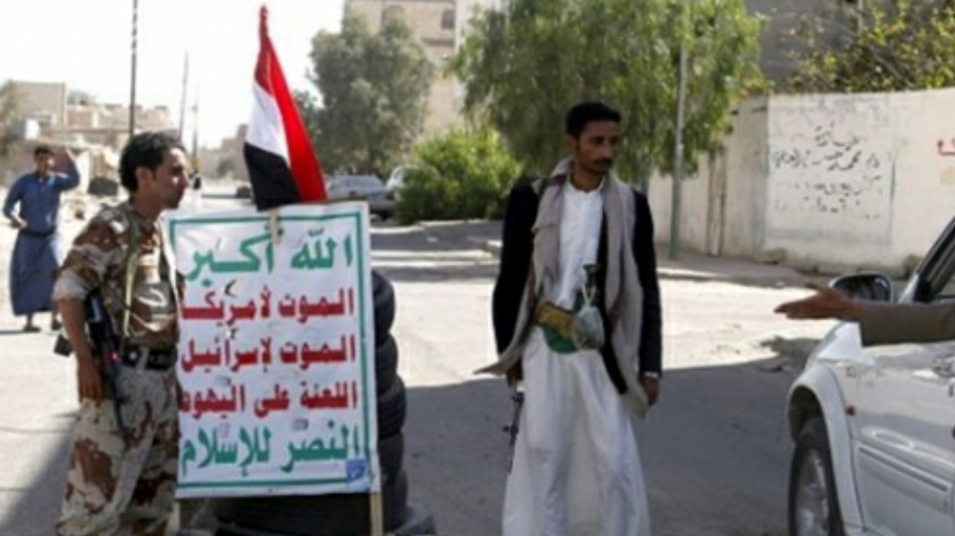 مقتل مواطن في إحدى نقاط الحوثيين بمحافظة الجوف