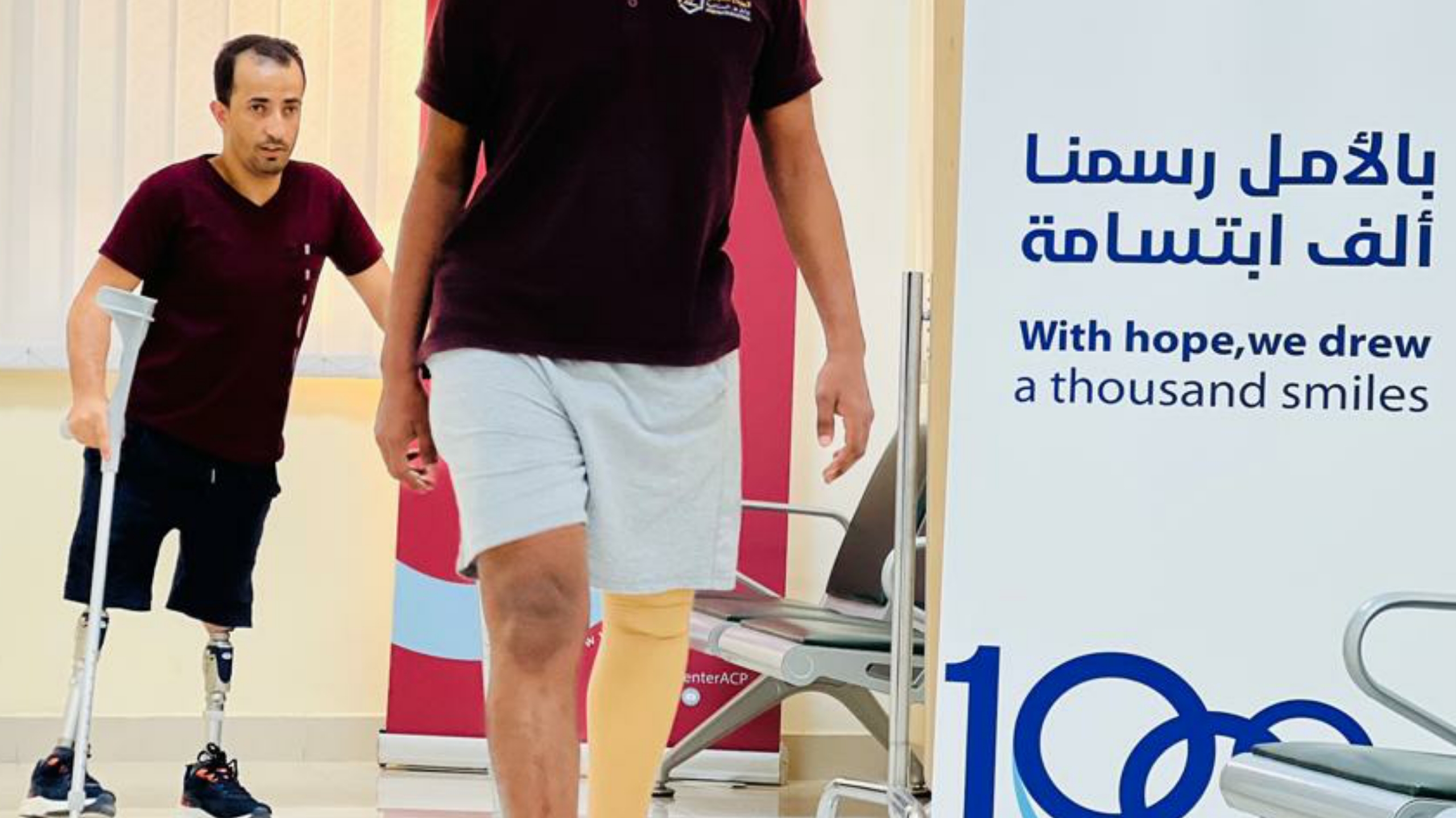 المركز العربي للأطراف يدعو أطراف الصراع لوقف زراعة الألغام وتسليم الخرائط