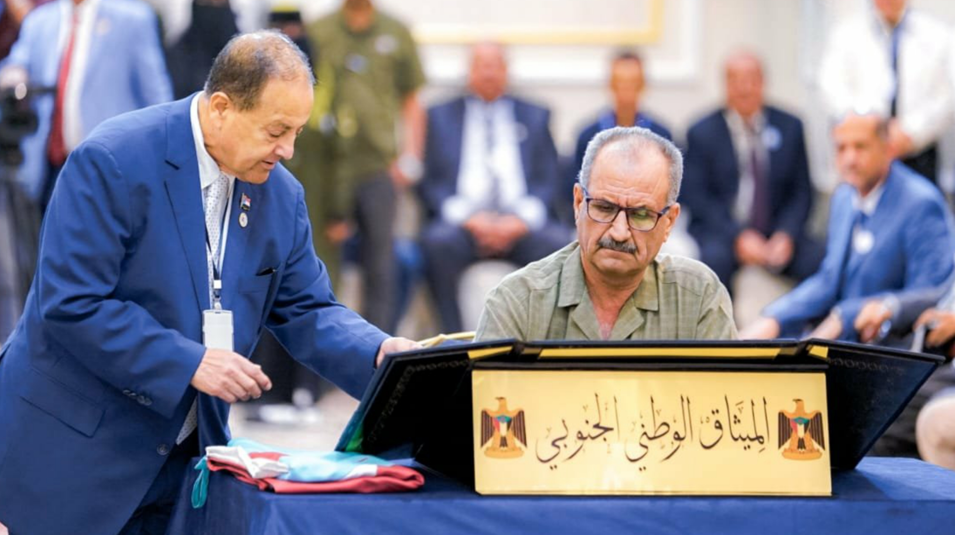 كيف صاغ الانتقالي ميثاقه الوطني ومن أين استنسخه؟