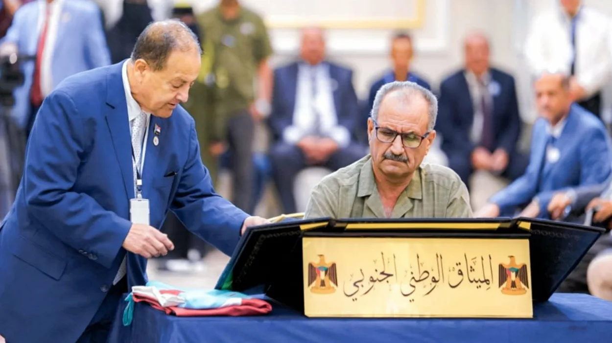 كيف صاغ الانتقالي ميثاقه الوطني ومن أين استنسخه؟