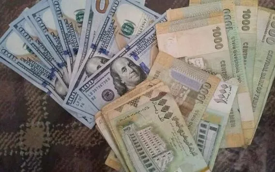 الريال اليمني يسجل أكبر تراجع له أمام العملات الأجنبية منذ أكثر من عام