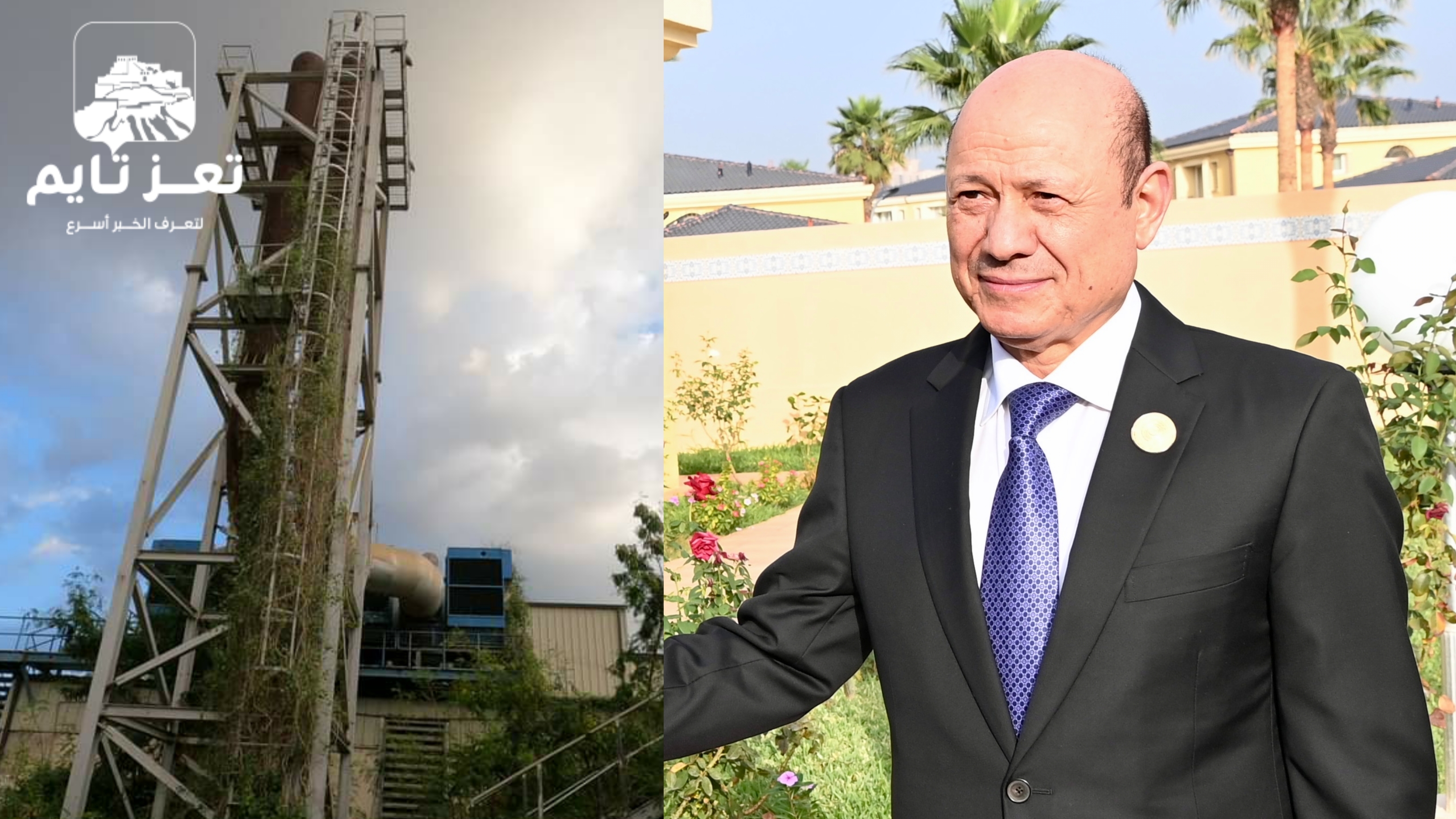 مصدر في مؤسسة الكهرباء لتعز تايم: هناك وعود من العليمي بعودة الكهرباء إلى تعز قريبًا