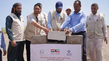 بتمويل كويتي.. وضع حجر الأساس لبناء قريتين سكنيتين في تعز