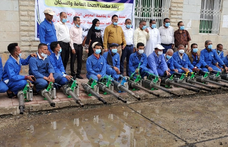 تدشين الحملة الطارئة لمكافحة البعوض الناقل لوباء حمى الضنك بتعز