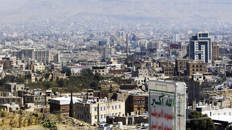 مليشيا الحوثي تستحدث هيئة جديدة لنهب الأوقاف