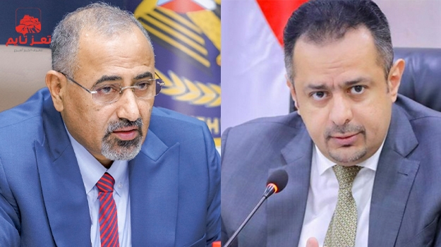مصادر لتعز تايم: الانتقالي اتخذ قرارا بمنع رئيس الحكومة من العودة إلى عدن