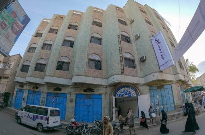 معهد احتراف بتعز ينظم الأحد حفلاً تكريمياً للجرحى المشلولين وسط شارع جمال