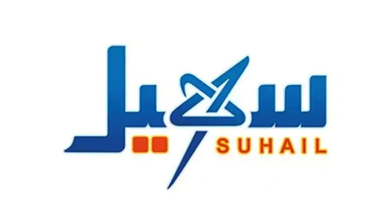 قناة سهيل تستأنف بثها بعد يومين من التوقف لأسباب مالية