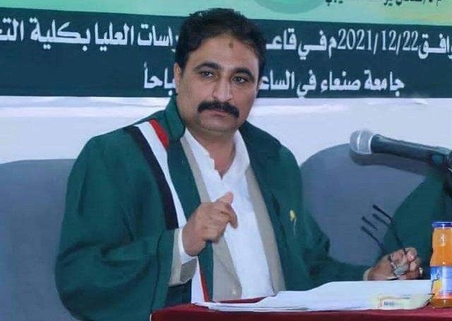 دكتور بجامعة ذمار يكتب.. بلغ عدد المسجلين في (4) كليات بالجامعة (45) طالبا وطالبة