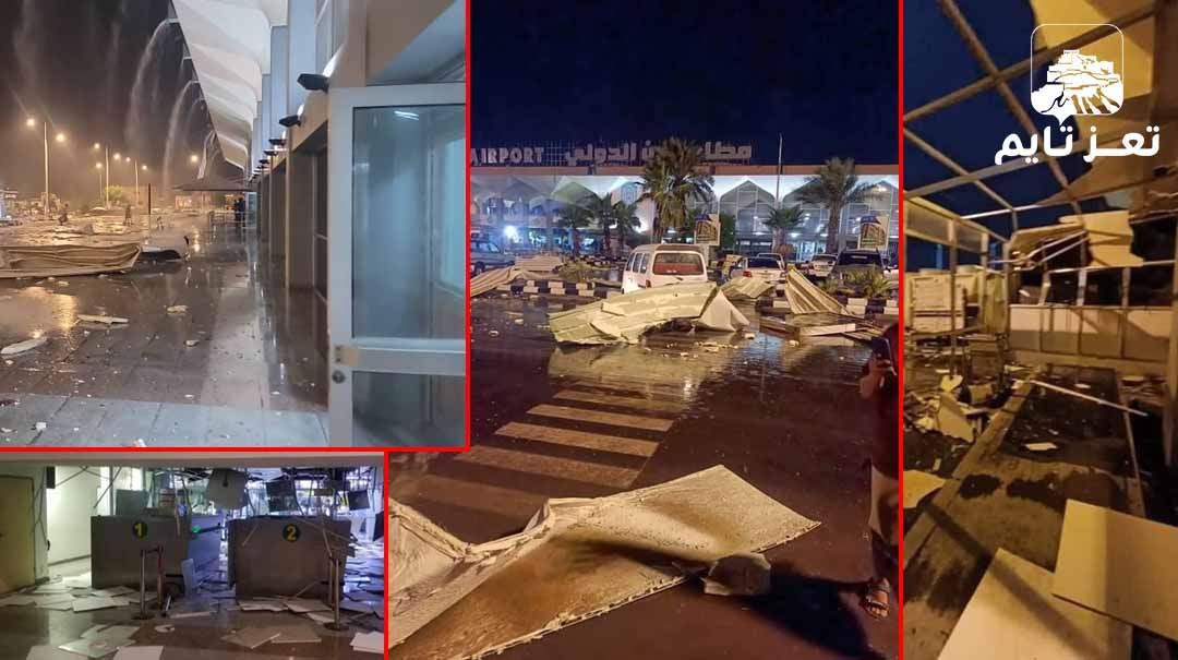 انتقادات واتهامات بالفساد بعد تحطم واجهة صالة مطار عدن إثر عاصفة رعدية