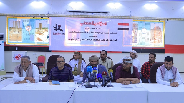 ما وراء إعلان مجلس أعلى للمقاومة برئاسة حمود المخلافي؟.. تعزتايم يرصد ردود الأفعال