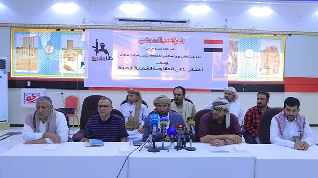 ما وراء إعلان  مجلس أعلى للمقاومة برئاسة حمود المخلافي؟.. تعزتايم يرصد ردود الأفعال