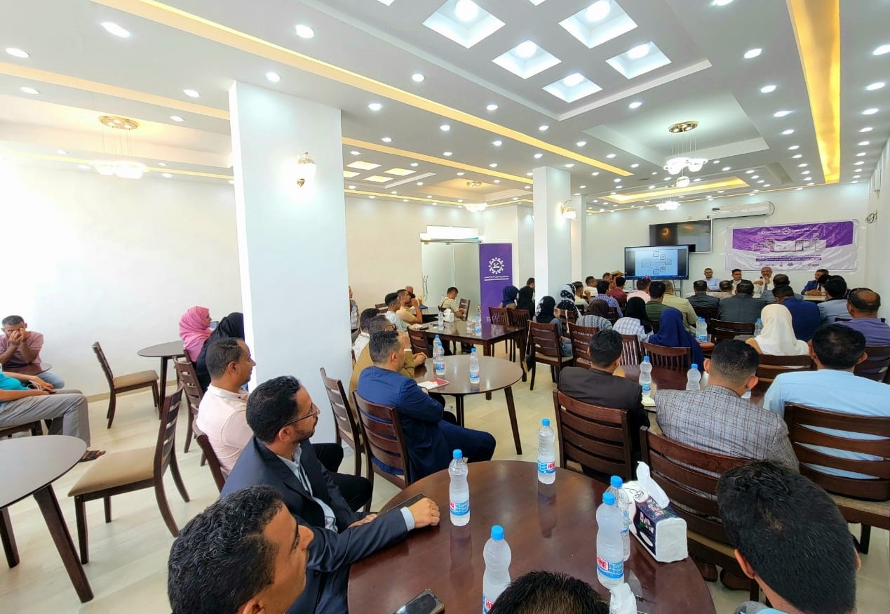 تعز.. ندوة للكريمي بعنوان "دور قنوات التواصل في التثقيف بالشمول المالي"