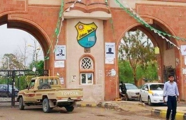 نقابة هيئة التدريس بجامعة صنعاء تدين "الاستهداف السافر" والمتكرر لمنتسبيها من قبل الحوثيين
