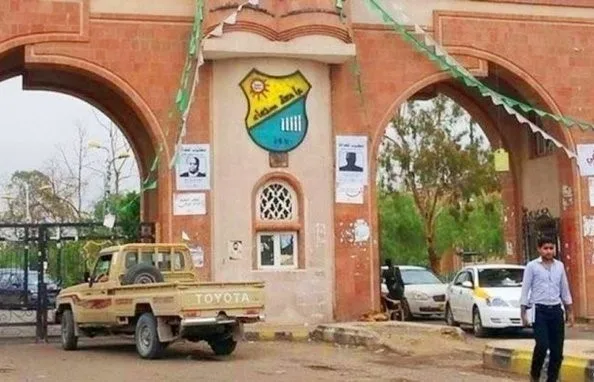 نقابة هيئة التدريس بجامعة صنعاء تدين "الاستهداف السافر" والمتكرر لمنتسبيها من قبل الحوثيين