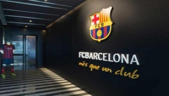 بسبب المشاكل المالية.. برشلونة يقرر إيقاف تقديم وجبة الغداء لفريق الشباب
