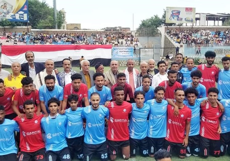 افتتاح أكاديمية الريادة الرياضية العالمية بـ تعز