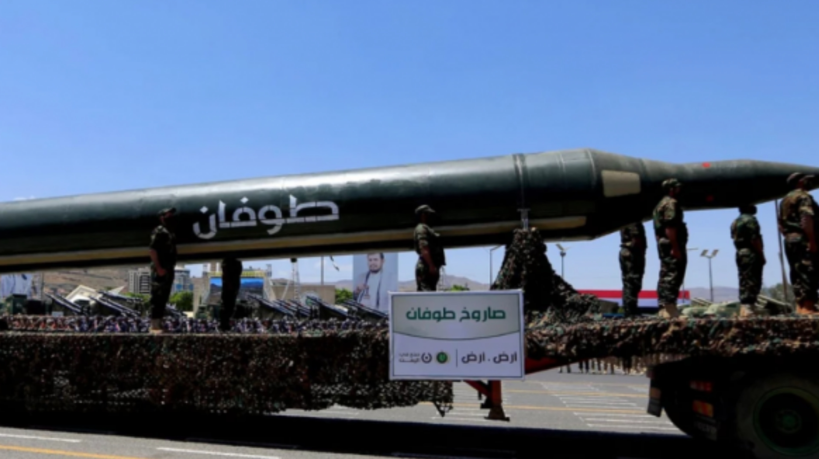 باحث بريطاني: جماعة الحوثي تستثمر حرب فلسطين لكسب الدعم والولاء