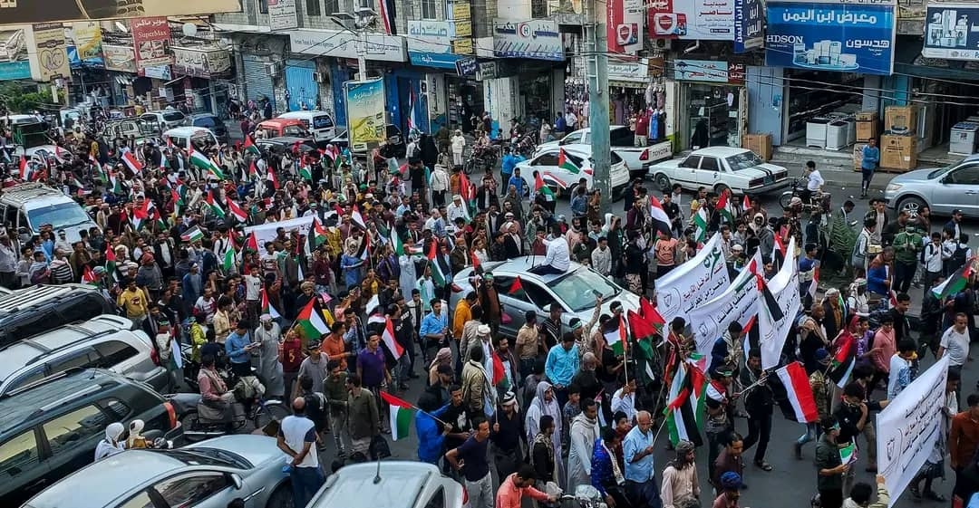 تظاهرة حاشدة في تعز دعما لغزة وتنديداً بمجازر الاحتلال
