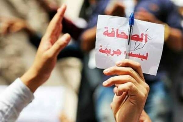 اللجنة الوطنية تواصل تحقيقاتها في الانتهاكات ضد الصحفيين تمهيداً لإحالة المتسببين إلى الجهات القضائية