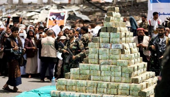 جماعة الحوثي تفرض إتاوات جديدة في محافظة إب بذريعة دعم القوة الصاروخية لقصف إسرائيل