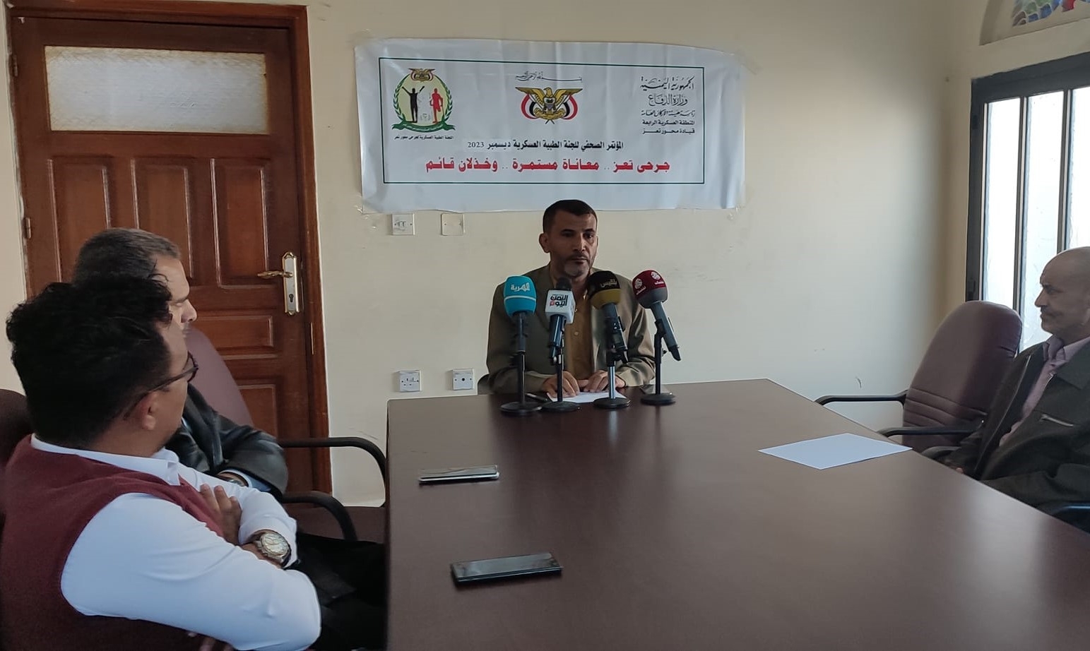 اللجنة الطبية بـ تعز تناشد المجلس الرئاسي والحكومة بوضع حلول دائمة لمشكلة الجرحى