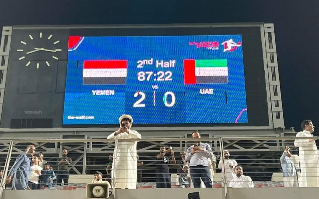 المنتخب الوطني للناشئين إلى نهائي بطولة غرب آسيا