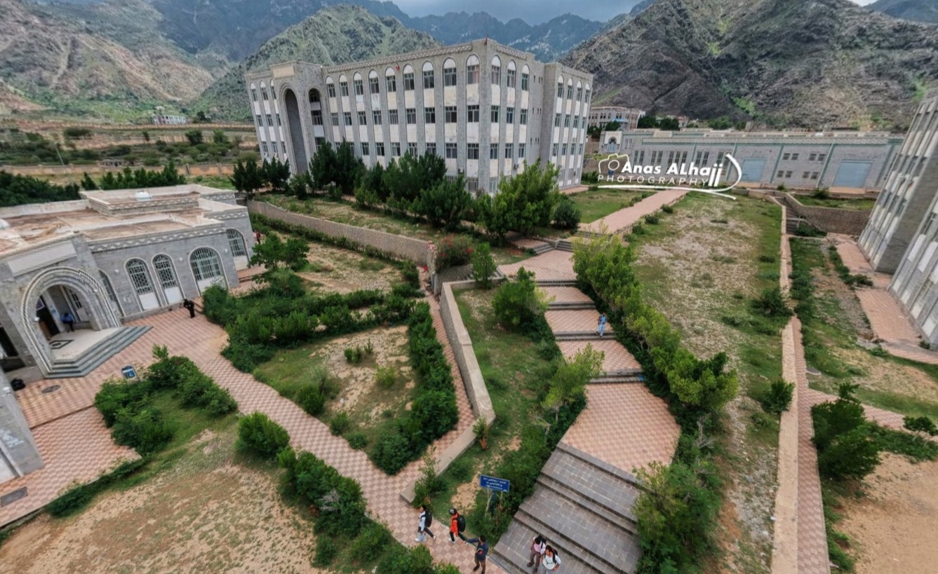 جامعة تعز الأولى يمنياً والـ 39 عربياً وفقاً للتصنيف العربي