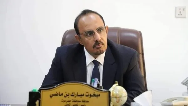 بن ماضي: "النخبة الحضرمية" و"درع الوطن" صمّام أمان حضرموت
