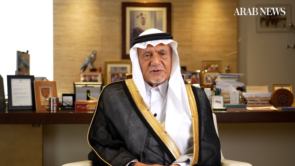 أمير سعودي يصف إعادة تصنيف واشنطن للحوثيين جماعة إرهابية دولية بـ"المثير للسخرية"