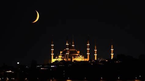الحسابات الفلكية تحسم موعد عيد الفطر