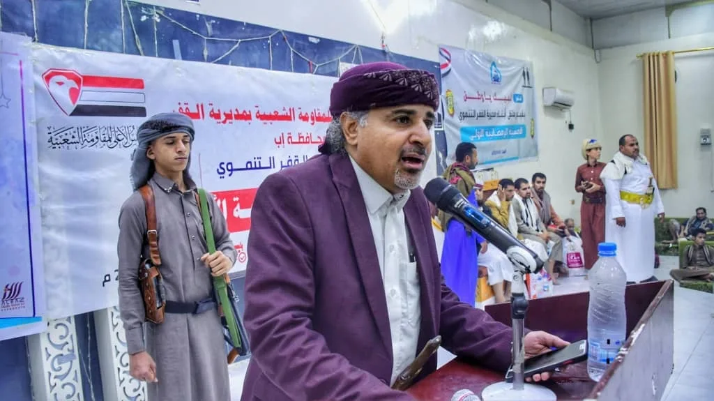 رئيس مجلس مقاومة إب: المقاومة هي الخيار الوحيد الضامن لعودة الجمهورية واستعادة الدولة