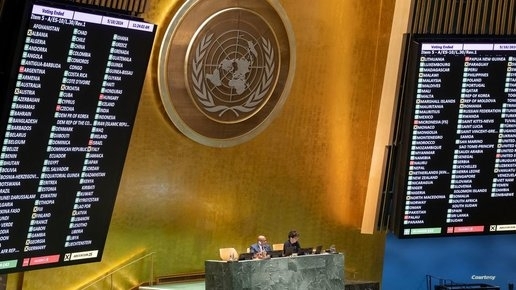قائمة الدول التي رفضت "عضوية فلسطين" في الأمم المتحدة