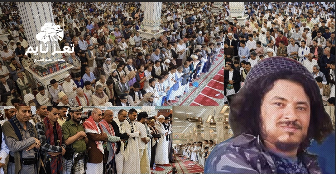 جموع غفيرة في تعز تؤدي صلاة الغائب على الشهيد البطل محمد السناوي ورفاقه