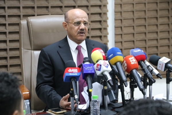 أبرز ما جاء في المؤتمر الصحفي لمحافظ البنك المركزي أحمد غالب المعبقي