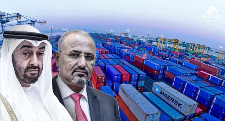 بعد سنوات من تعطيله.. الإمارات على وشك توقيع الاتفاق النهائي لإدارة ميناء عدن