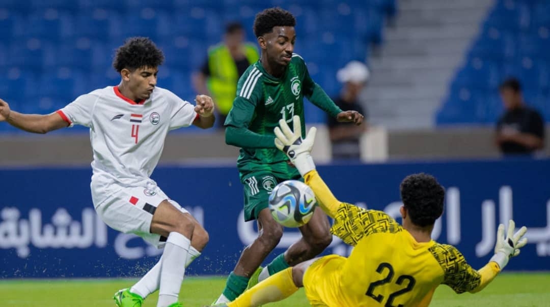المنتخب اليمني يخطف التعادل من السعودية في أول مباريات بطولة غرب آسيا للشباب