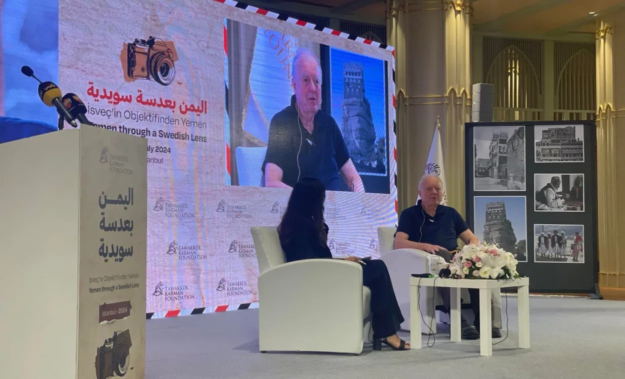 "اليمن بعدسة سويدية".. مؤسسة توكل كرمان تنظم معرض صور يوثق حقبة من تاريخ البلاد