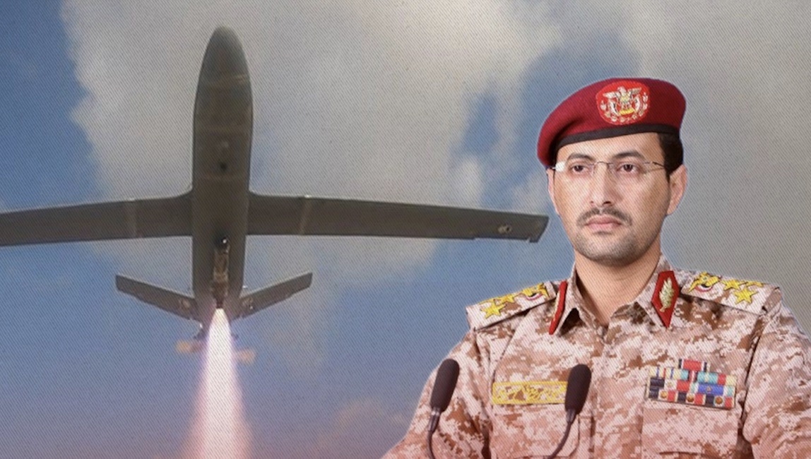 إسرائيل تعلن انفجار طائرة مسيرة وسقوط ضحايا والحوثيون يتبنون العملية