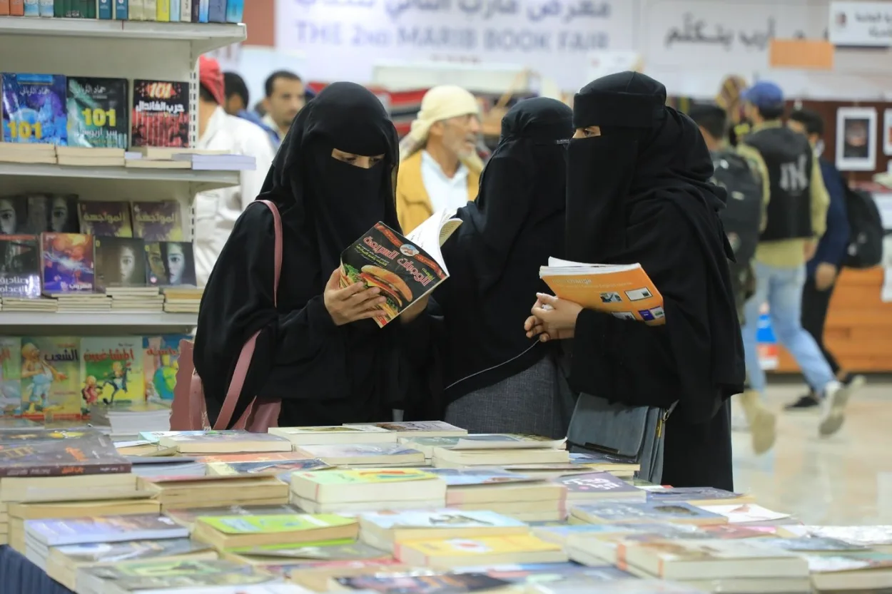 معرض الكتاب في اليمن يعود بعد 11 عاماً من التوقف