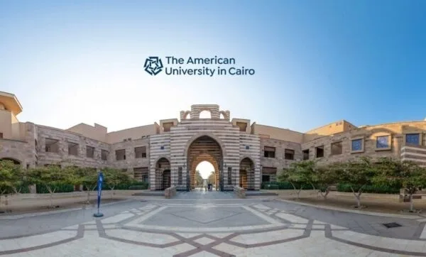 زمالة: دعوة للتقديم إلى برنامج ماجستير في الجامعة الأميركية بالقاهرة